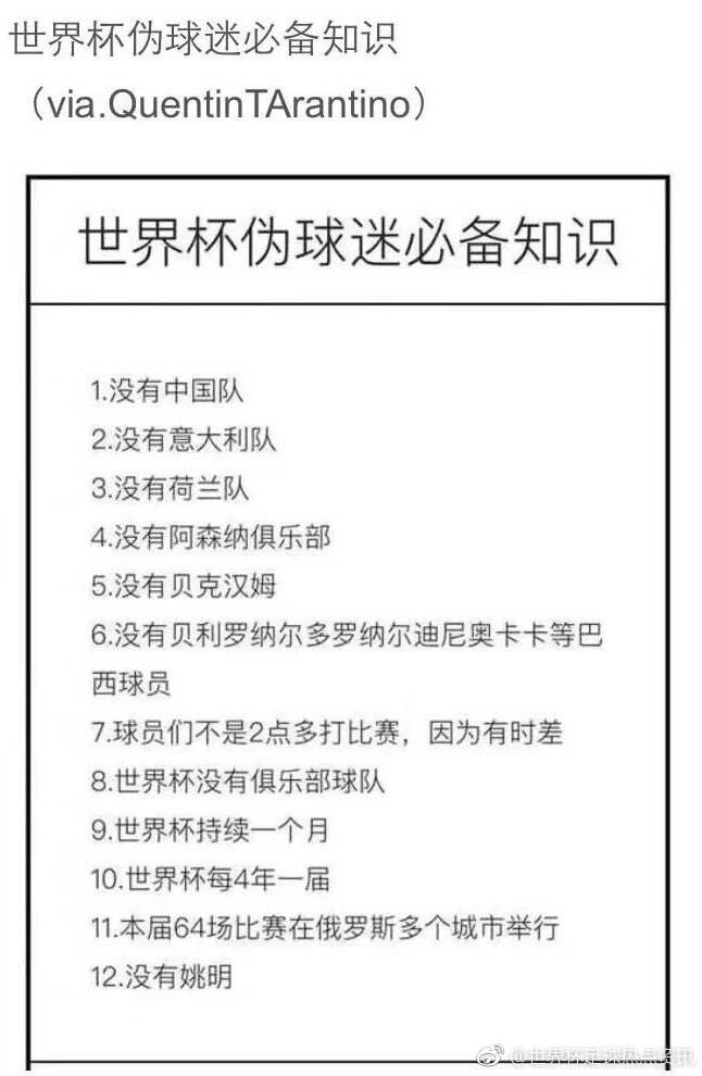 《王者荣耀》在抢到第一热点的同时也在内容上做了足够的关联