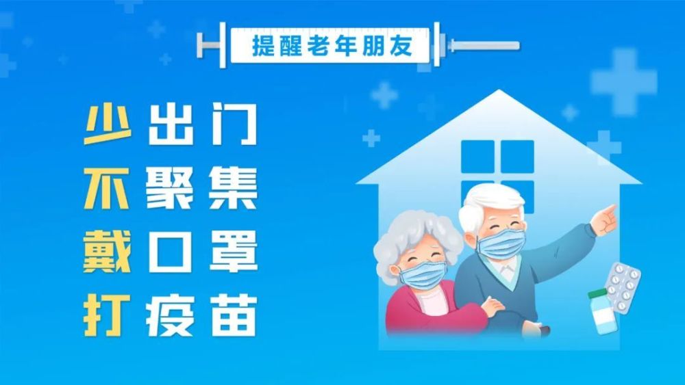 申购人员收到的购票成功短信内容中将呈现相关场次座位等信息内容